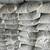 Pet infill silica sand organic sand pet deodorizing artificial turf 4 thumbnail