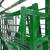 NEW Arrowquip Cattle Squeeze Chutes 21 thumbnail