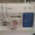 Brother CS7000X Computerized Sewing Machine 1 thumbnail