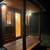 Tiny Home with Custom Options 24 thumbnail