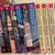 FRANK LLOYD WRIGHT BOOKS 27 TOTAL - TWO COMPLETE SET 1 thumbnail