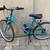 Roadmaster 24" Mountain Bike Bicycle 2 thumbnail