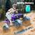 New in box 2 Seater Ride on ATV 4 thumbnail