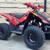 Premium Youth ATVs – Denago & Kayo | Fuel Injected | 0% Financing! 1 thumbnail