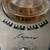 Coffee Bean Grinder - Capresso 565 Infinity Conical Burr Grinder 6 thumbnail