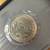 1991-D Mount Rushmore Anniversary Half Dollar Coin 1 thumbnail