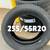 Four NEW 255/55R20 Kelly Touring All Season 1 thumbnail