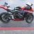 2008 GSXR 750 Special Edition 5 thumbnail