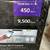 LG 9,500 BTU AC Air Conditioner + Bracket 11 thumbnail