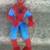 5 Large Toys - MUST BUY ALL - SEE PICS 7 thumbnail