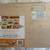 Vintage Melissa and Doug Vehicles Sound Puzzle 2 thumbnail