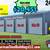 METAL BUILDINGS CARPORT RV COVER STEEL GARAGE POLE BARN METAL BUILDING 19 thumbnail