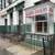 Rent an Office Space-Have a DC Address! 2 thumbnail