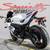 2022 Suzuki GSX-R1000R Sportbike 8 thumbnail