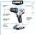 Cordless Drill 5 thumbnail