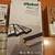 IROBOT Roomba 980 robot with supplies 3 thumbnail