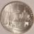 Rare MS-70-1977 Silver 5 Roubles-Kiev 1980 Olympic Series 2 thumbnail