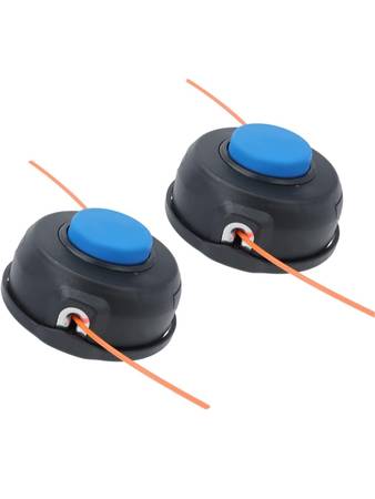 Husquvarna 128LD trimmer head 1