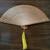 NOS Vintage Carved Folding Handheld Fan w/ Original Box 1 thumbnail
