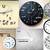 Clocks and watches 1 thumbnail