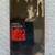 Rare sealed VHS copy of Stanley Kubrick's KILLER'S KISS (1955) 1 thumbnail