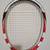 Babolat Pure Storm 6 thumbnail
