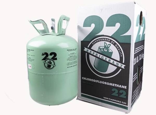 Three R22 refrigerants 1