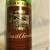 Vintage Bottle of Brookside Guasti Chocolate Wine 2 thumbnail