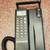 Vintage Mitsubishi Diamond-Tel Cellular Mobile Telephone Model MESA95 1 thumbnail