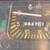 FORD TRACTOR 3430 6 thumbnail