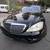 2007 S550 AMG Mercedes 3 owner original 152,000 miles 2 thumbnail