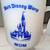 Walt Disney Vintage White Milk Glass Footed Souvenir Pedestal Mug Mom 4 thumbnail