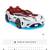 RACE CAR BED 1 thumbnail
