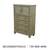 Havertys Forest Park Standing Dresser (Was 1500) 5 thumbnail