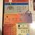 Collection of 11 Olympic admission tickets 1960-2012 11 thumbnail