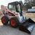 Bobcat S650 Special Edition Closed Cab Skid Steer 3 thumbnail