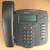 Polycom SoundPoint IP 301 phone 2 thumbnail
