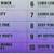 (1963 & 1966): "Billboard Top Rock & Roll Hits": (2-CD's) 5 thumbnail