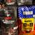Jealous Devil max XL B&B charcoal briquets 100lb+ BBQ 1 thumbnail
