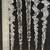 Holiday Decor: 10 large icicles 1 thumbnail