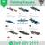 🚣 BIG SALE – Fishing Kayaks, Kayak Sale, Pedal Kayaks, Tandem Kayaks 4 thumbnail