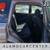 2015 Subaru Forester 2.5i Premium - WEBSITE - CLEAN TITLE 22 thumbnail