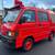 🚛 Japanese Kei Trucks For Sale – Honda, Subaru, Suzuki 🚛 7 thumbnail