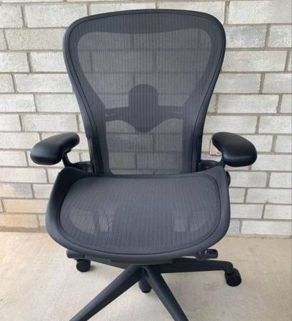 Herman miller remastered chair size C new 1