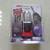 Bolt 7018520 Padlock for Chrysler, Dodge, Jeep and Ram Keys 1 thumbnail