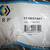 Dishwasher Water Inlet Valve 3 thumbnail