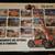 SKY TRAK Collectible Advertising Items 3 thumbnail