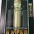 BABYLISS FX787 GOLD 4 thumbnail