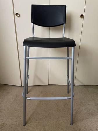 Bar Stool Dining / Office Chair 1