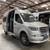 2023 Airstream Interstate 19  Class B Motorhome 1 thumbnail